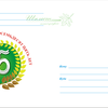 Конверт 110х220